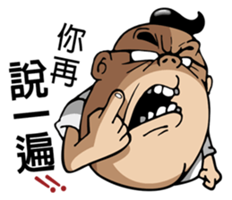 Oil head boss sticker #12896578