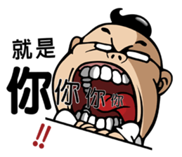 Oil head boss sticker #12896581