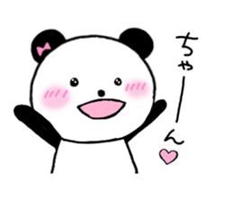 for ryu-chan sticker #12896744