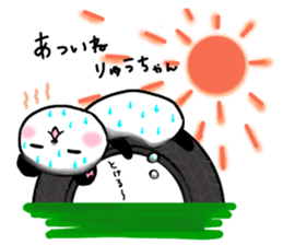 for ryu-chan sticker #12896768