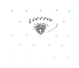 for ryu-chan sticker #12896770