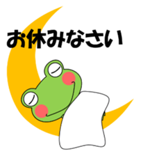 Daily conversation stamp frog autumn sticker #12897030