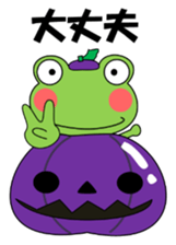 Daily conversation stamp frog autumn sticker #12897037