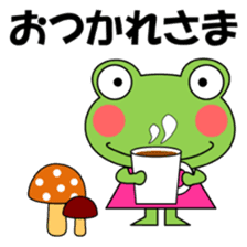 Daily conversation stamp frog autumn sticker #12897040