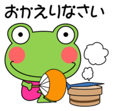 Daily conversation stamp frog autumn sticker #12897042