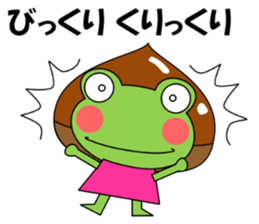 Daily conversation stamp frog autumn sticker #12897050