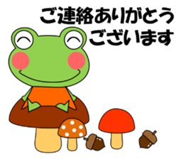Daily conversation stamp frog autumn sticker #12897051