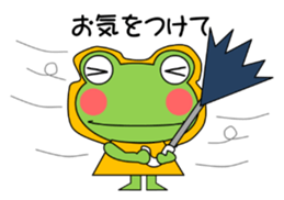 Daily conversation stamp frog autumn sticker #12897052