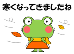 Daily conversation stamp frog autumn sticker #12897059