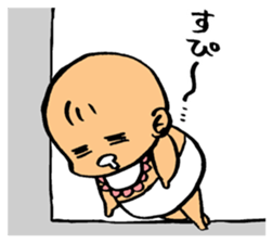 A flabby baby4 sticker #12897071