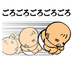 A flabby baby4 sticker #12897074