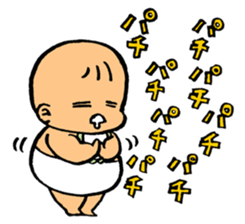 A flabby baby4 sticker #12897077