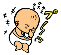 A flabby baby4 sticker #12897087