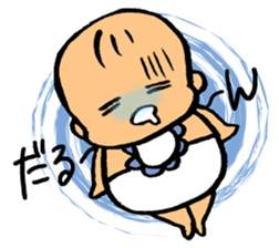 A flabby baby4 sticker #12897088