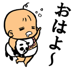 A flabby baby4 sticker #12897094