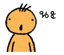 no pop sticker #12897703