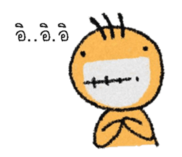 no pop sticker #12897721