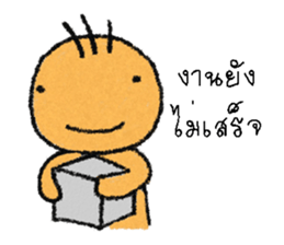 no pop sticker #12897726