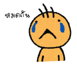 no pop sticker #12897733