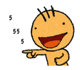 no pop sticker #12897736