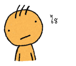 no pop sticker #12897737