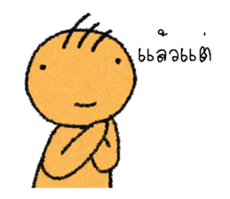 no pop sticker #12897740