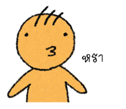 no pop sticker #12897741