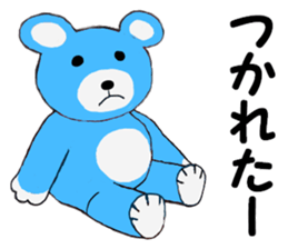 I love my Teddy Bear sticker #12897751