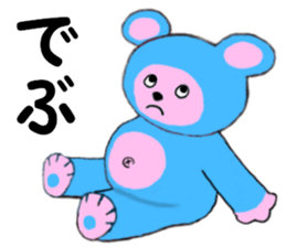 I love my Teddy Bear sticker #12897752