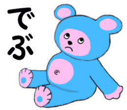 I love my Teddy Bear sticker #12897752