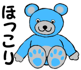 I love my Teddy Bear sticker #12897753