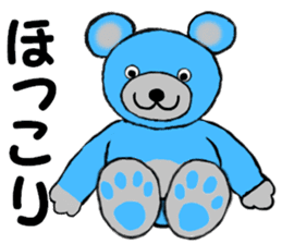 I love my Teddy Bear sticker #12897753