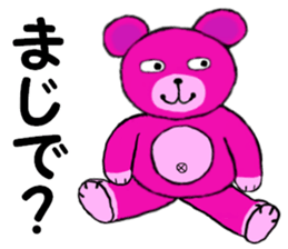 I love my Teddy Bear sticker #12897759