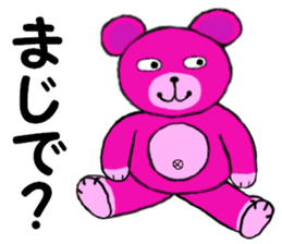 I love my Teddy Bear sticker #12897759