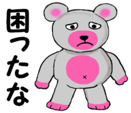 I love my Teddy Bear sticker #12897760