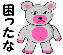 I love my Teddy Bear sticker #12897760