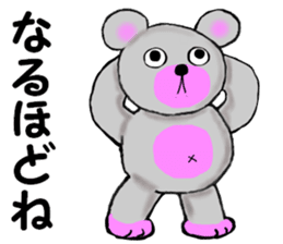 I love my Teddy Bear sticker #12897761