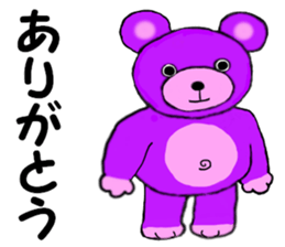 I love my Teddy Bear sticker #12897762