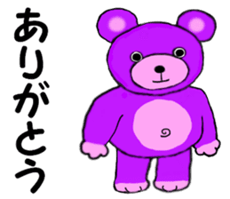 I love my Teddy Bear sticker #12897762