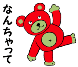 I love my Teddy Bear sticker #12897769