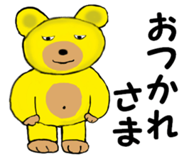 I love my Teddy Bear sticker #12897772