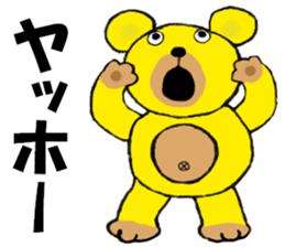 I love my Teddy Bear sticker #12897773