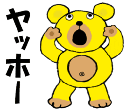 I love my Teddy Bear sticker #12897773