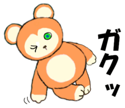 I love my Teddy Bear sticker #12897774