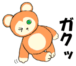 I love my Teddy Bear sticker #12897774