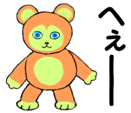 I love my Teddy Bear sticker #12897775