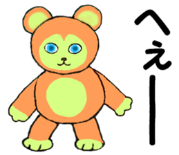 I love my Teddy Bear sticker #12897775