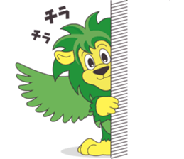 Senshu Univ. official mascot "SENDY" sticker #12897783
