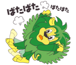 Senshu Univ. official mascot "SENDY" sticker #12897793