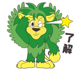 Senshu Univ. official mascot "SENDY" sticker #12897795